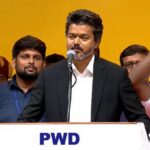 vijai