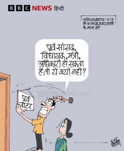 apoorvanand